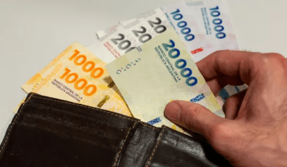 El salario subió 1,6% en diciembre, según el&nbsp;INDEC